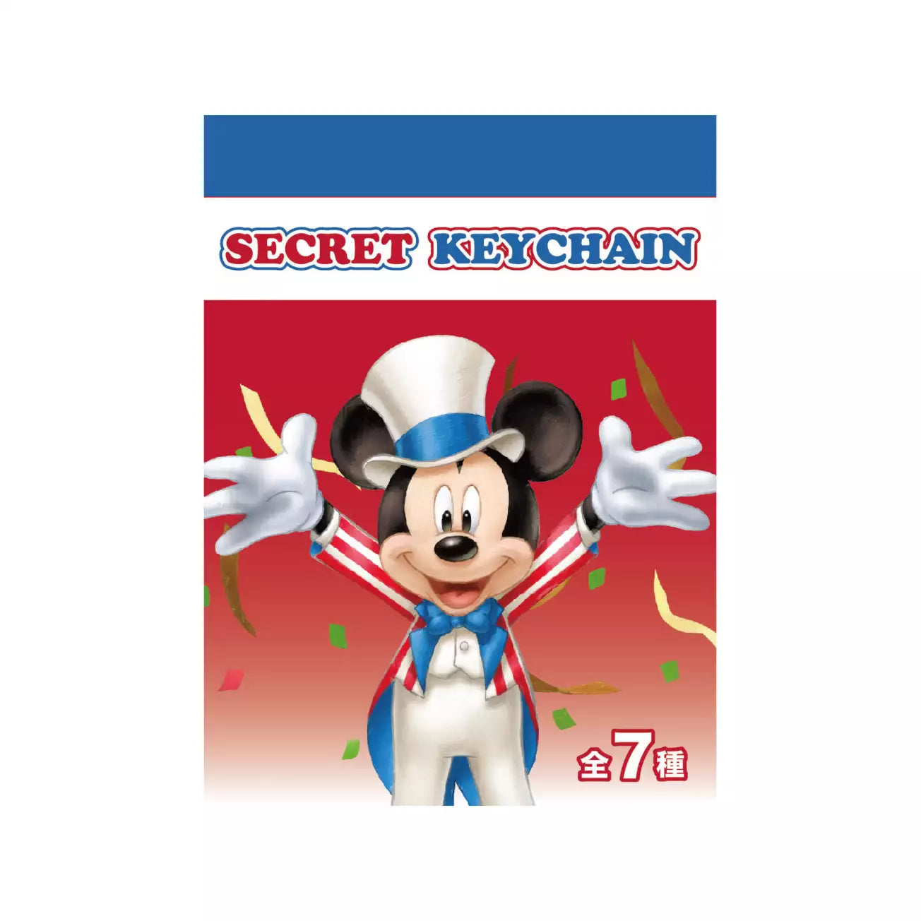 Mickey and Friends Secret Keychain Shinsaibashi Parco Grand Open | Disney Store Japan