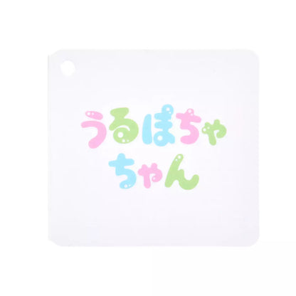 Donald Urupochachan Plush Shinsaibashi Parco Grand Open | Disney Store Japan