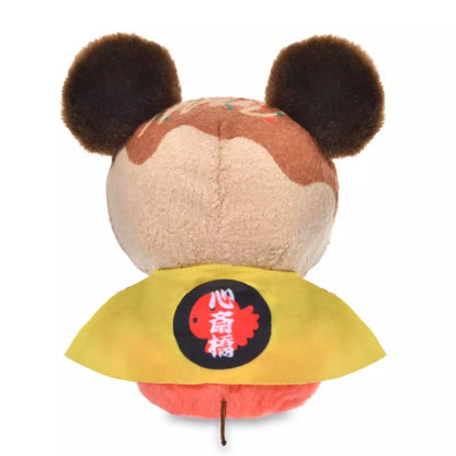 Mickey Urupochachan Plush Shinsaibashi Parco Grand Open | Disney Store Japan