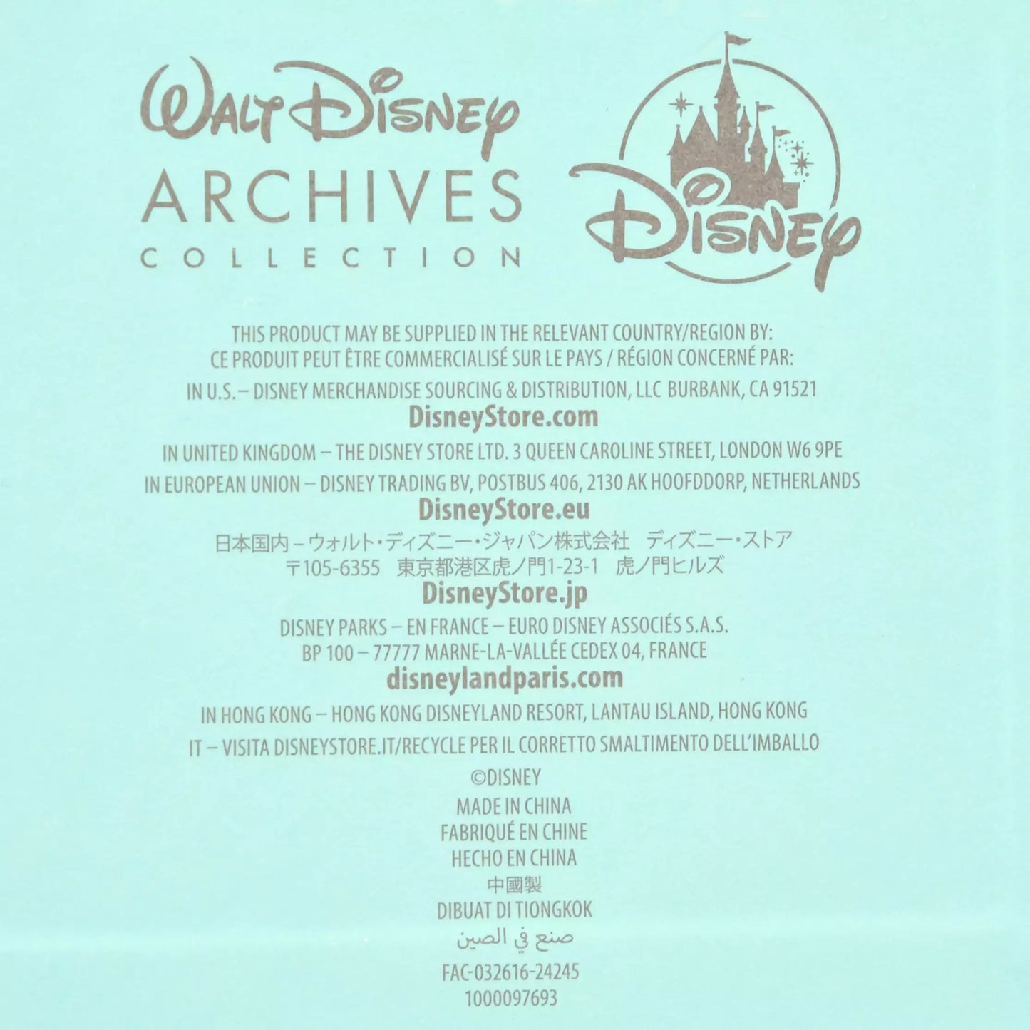 SDJ - Storybook Walt Disney Archives Collection - Cinderella