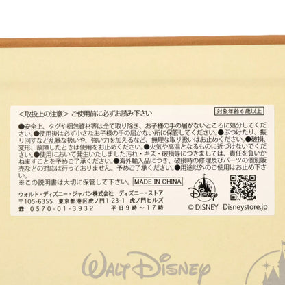 SDJ - Storybook Walt Disney Archives Collection - Sleeping Beauty