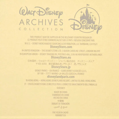 SDJ - Storybook Walt Disney Archives Collection - Sleeping Beauty