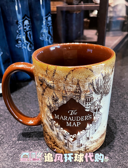 USB - Harry Potter - Mug