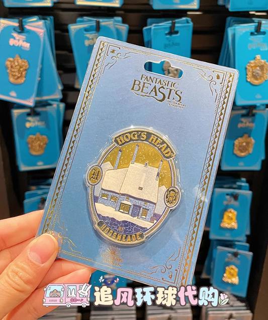 USB - Harry Potter - Magnet