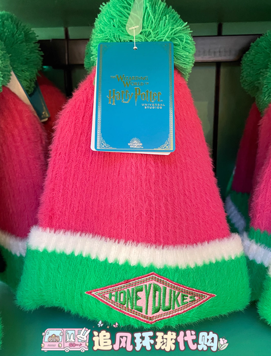 USB - Harry Potter - Beanie