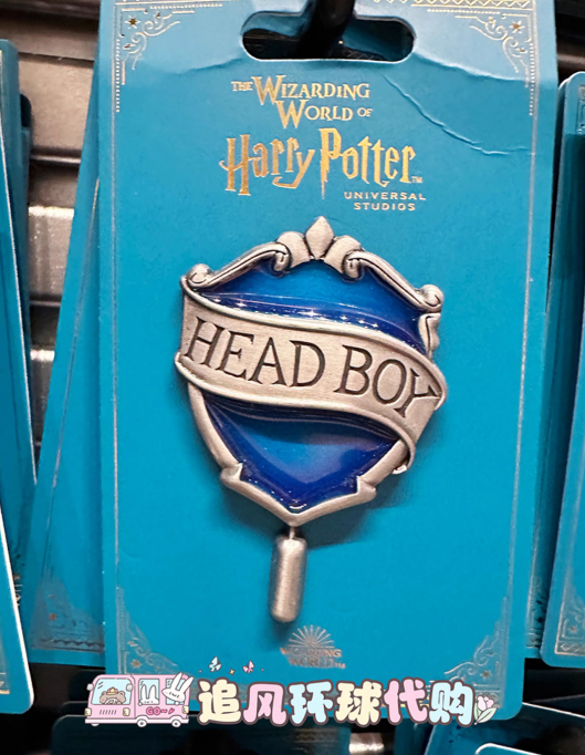 USB - Harry Potter - Pin