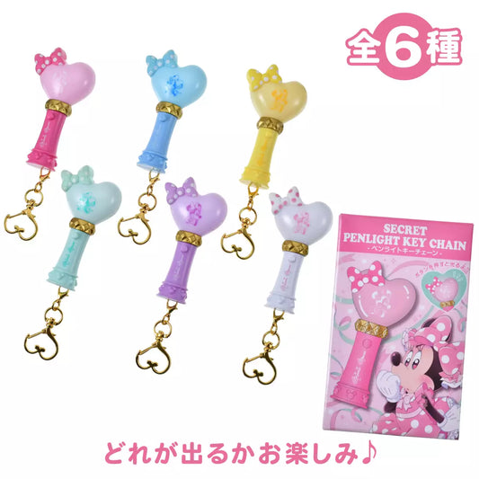 A merchandise item from the Disney Store Japan 'Minnie Day' collection, featuring Minnie Mouse with a bright, cheerful spring design. The product includes pastel colors, floral or ribbon motifs, and a cute, celebratory aesthetic in honor of Minnie Day (March 2nd).