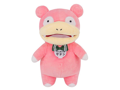 Slowpoke Plush Pokémon Local Acts | Pokémon Licensed Goods