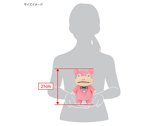 Slowpoke Plush Pokémon Local Acts | Pokémon Licensed Goods