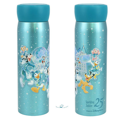 TDR - DisneySea 25th“Sparkling Jubilee” - Stainless steel tumbler
