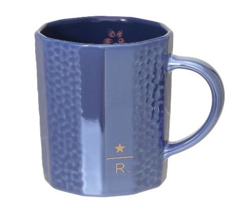 Starbucks Reserve® Mug Luster Blue. Blue textured mug with a handle. Shop at LEALEA MART.