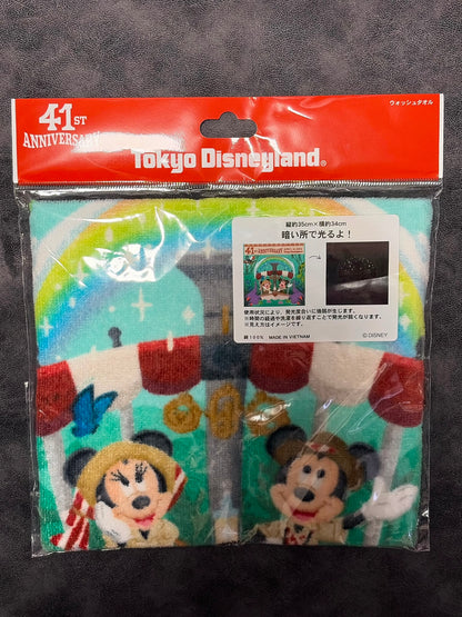 TDR - 41st Anniversary Jungle Cruise Glow-in-the-Dark Wash Towel