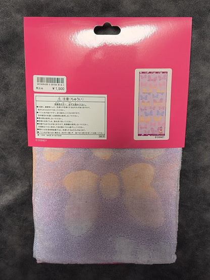 TDR - Daisy long face towel