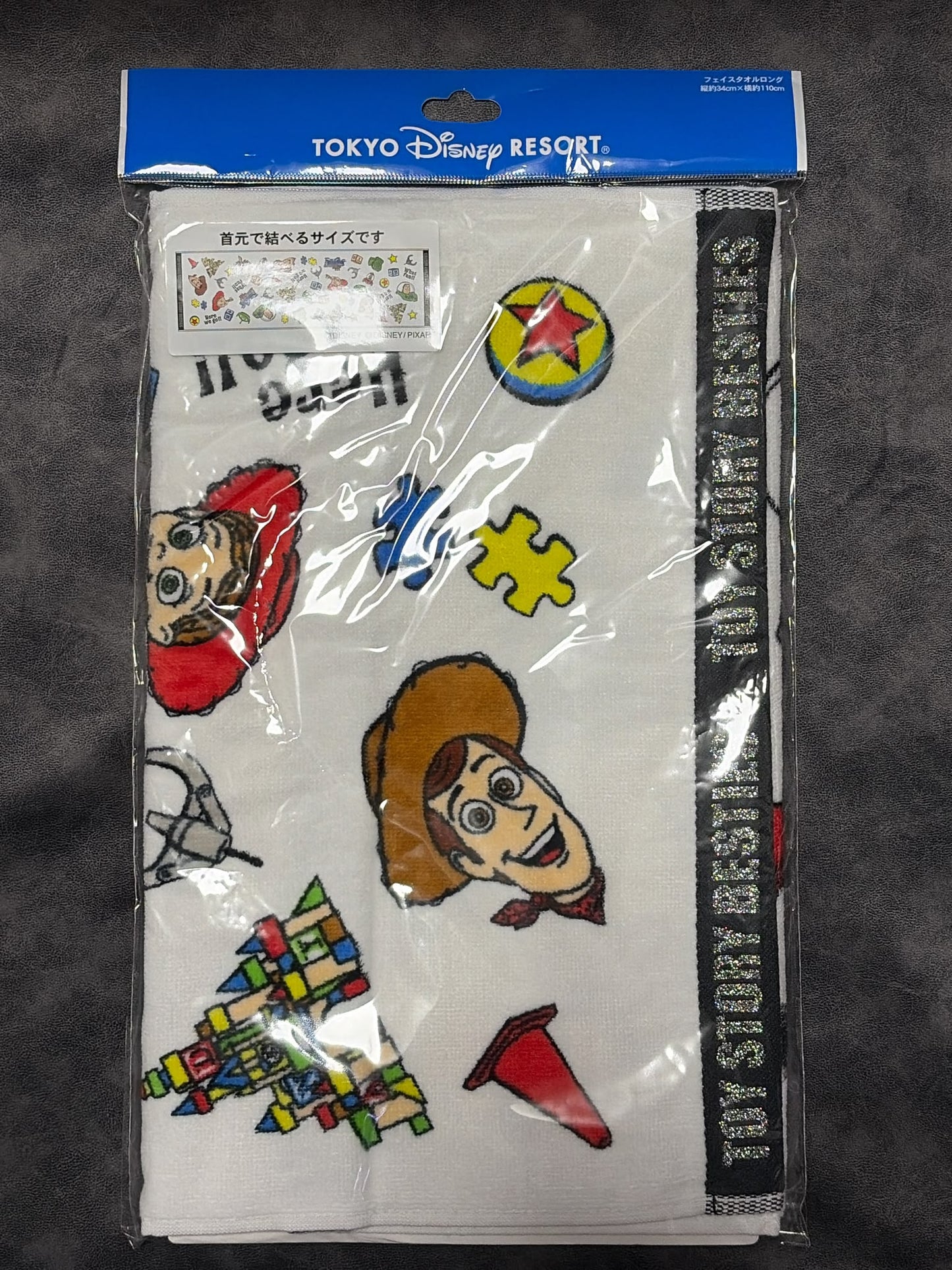 TDR - Toy Story Long Face Towel