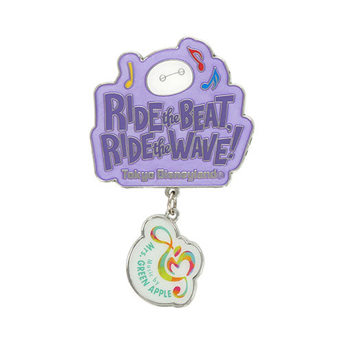 TDR - Summer Cool-off 2026 - Pin Baymax