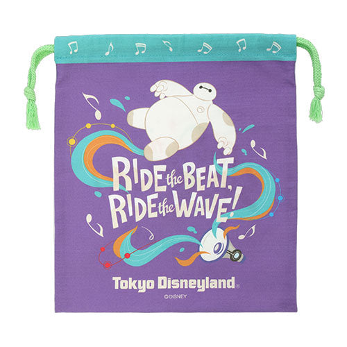 TDR - Summer Cool-off 2026 - String Bag Baymax