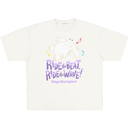 TDR - Summer Cool-off 2026 - T-Shirt Baymax
