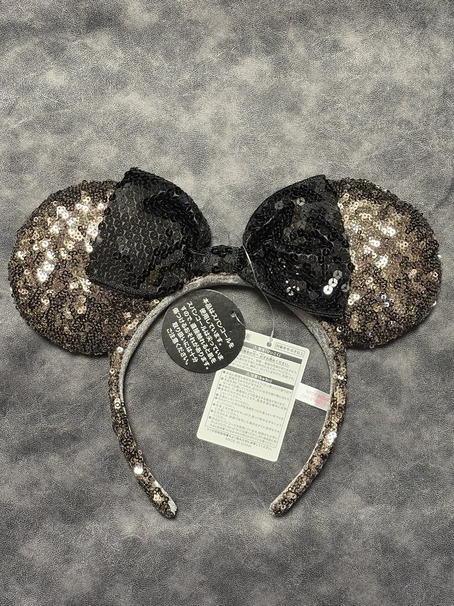TDR - Black sequin headband