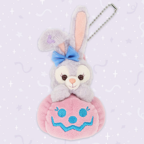StellaLou Plush Keychain Duffy & Friends' Autumn Surprise! | Tokyo Disney Resort