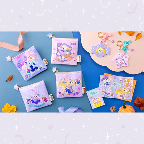 Blind Pouch Duffy & Friends' Autumn Surprise! | Tokyo Disney Resort