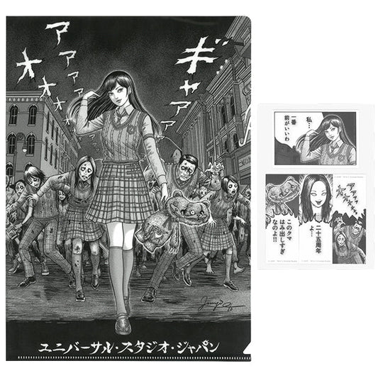 Tomie Folder and Memo Halloween Horror Night 2026 | Universal Studios Japan