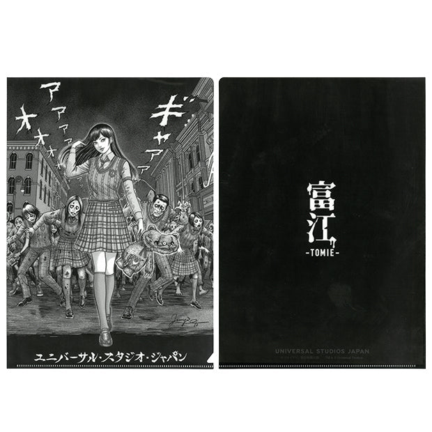 Tomie Folder and Memo Halloween Horror Night 2026 | Universal Studios Japan