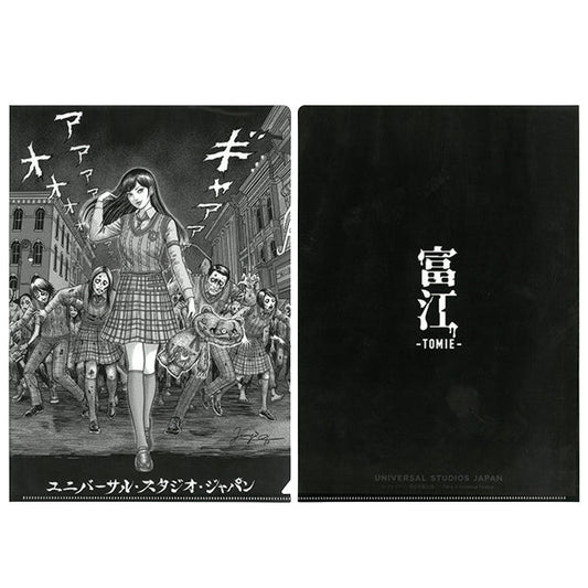 Tomie Folder and Memo Halloween Horror Night 2026 | Universal Studios Japan