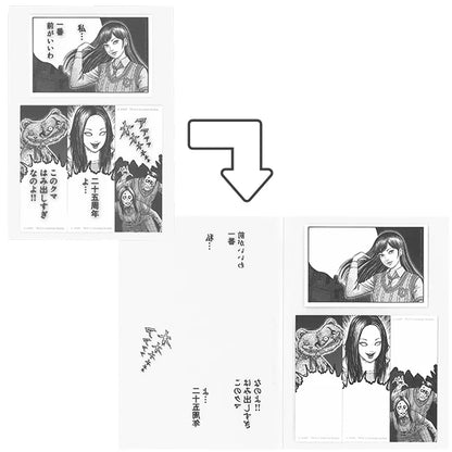 Tomie Folder and Memo Halloween Horror Night 2026 | Universal Studios Japan