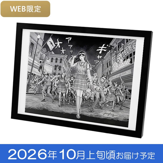 Tomie Reproduction Original Picture Halloween Horror Night 2026 | Universal Studios Japan