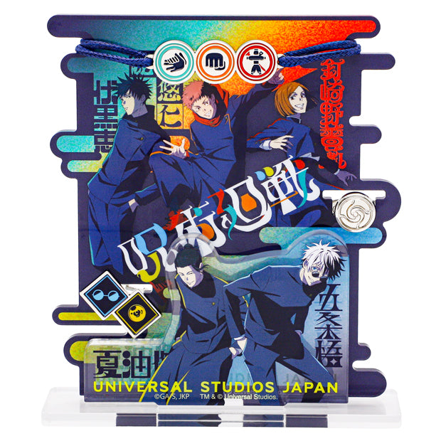 USJ - Jujutsu Kaisen - Acrylic Display Stand with Accessories