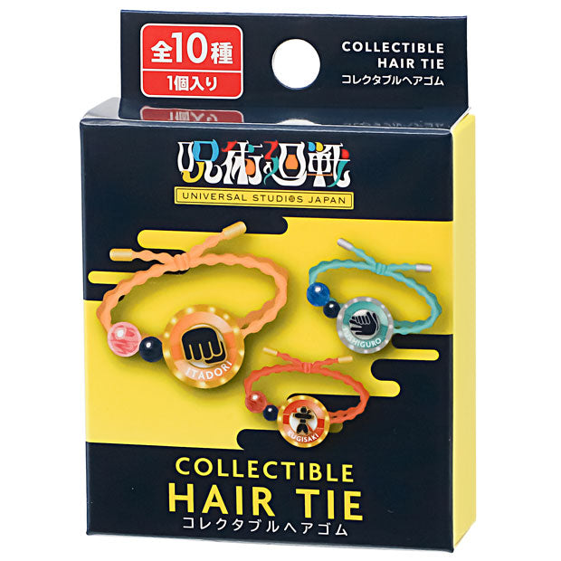 USJ-Jujutsukaisen-Collectible Hair Tie. Shop at LEALEA MART.