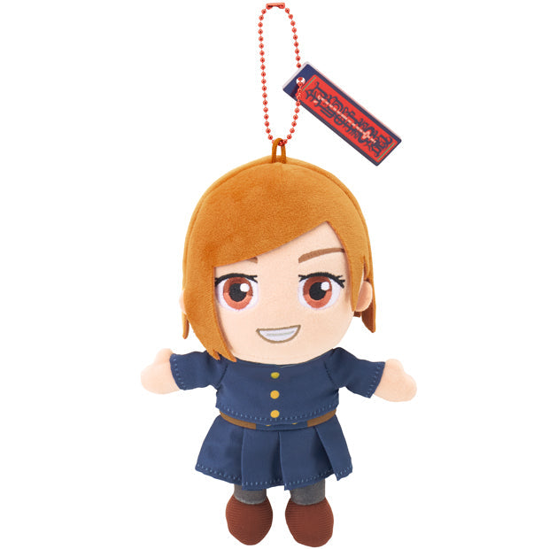 USJ-Jujutsukaisen-Plush Keychain Nobara Kugisaki. Shop at LEALEA MART.