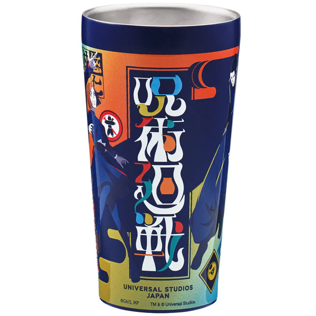 USJ-Jujutsukaisen-Stainless Steel Tumbler. Shop at LEALEA MART.