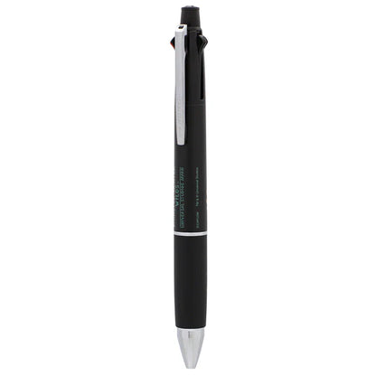 Universal Studio Japan-Monster Hunter Wild-5 in 1 Pen 1. Shop at LEALEA MART.