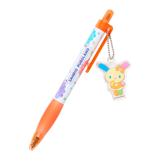 Sanrio Puroland - Usahana pen