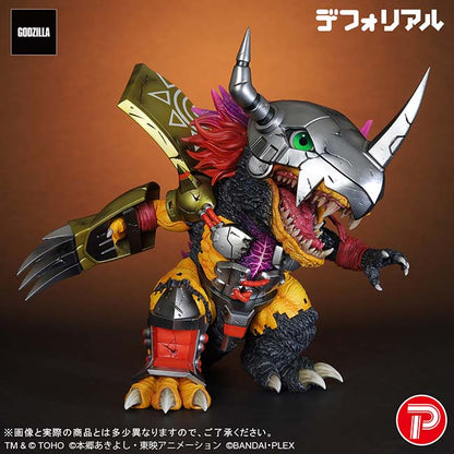 WarGreymon: "G" Erosion Mode Figure | Godzilla Store