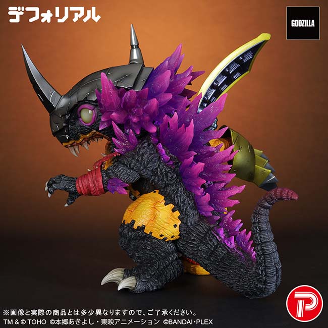WarGreymon: "G" Erosion Mode Figure | Godzilla Store