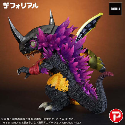 WarGreymon: "G" Erosion Mode Figure | Godzilla Store