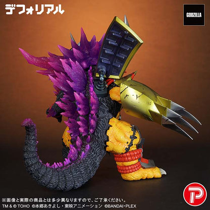 WarGreymon: "G" Erosion Mode Figure | Godzilla Store
