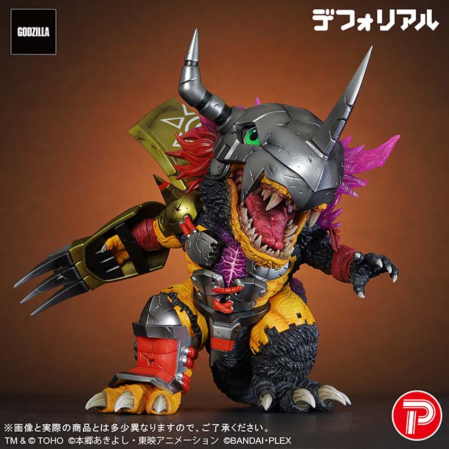 WarGreymon: "G" Erosion Mode Figure | Godzilla Store