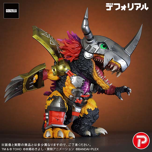 WarGreymon: "G" Erosion Mode Figure | Godzilla Store
