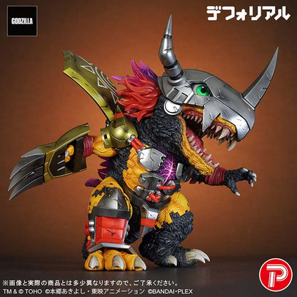 WarGreymon: "G" Erosion Mode Figure | Godzilla Store