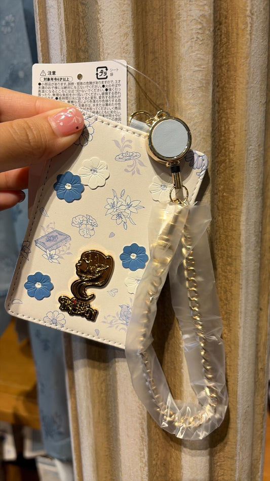 USJ - Frieren: Beyond Journey's End - Card Holder