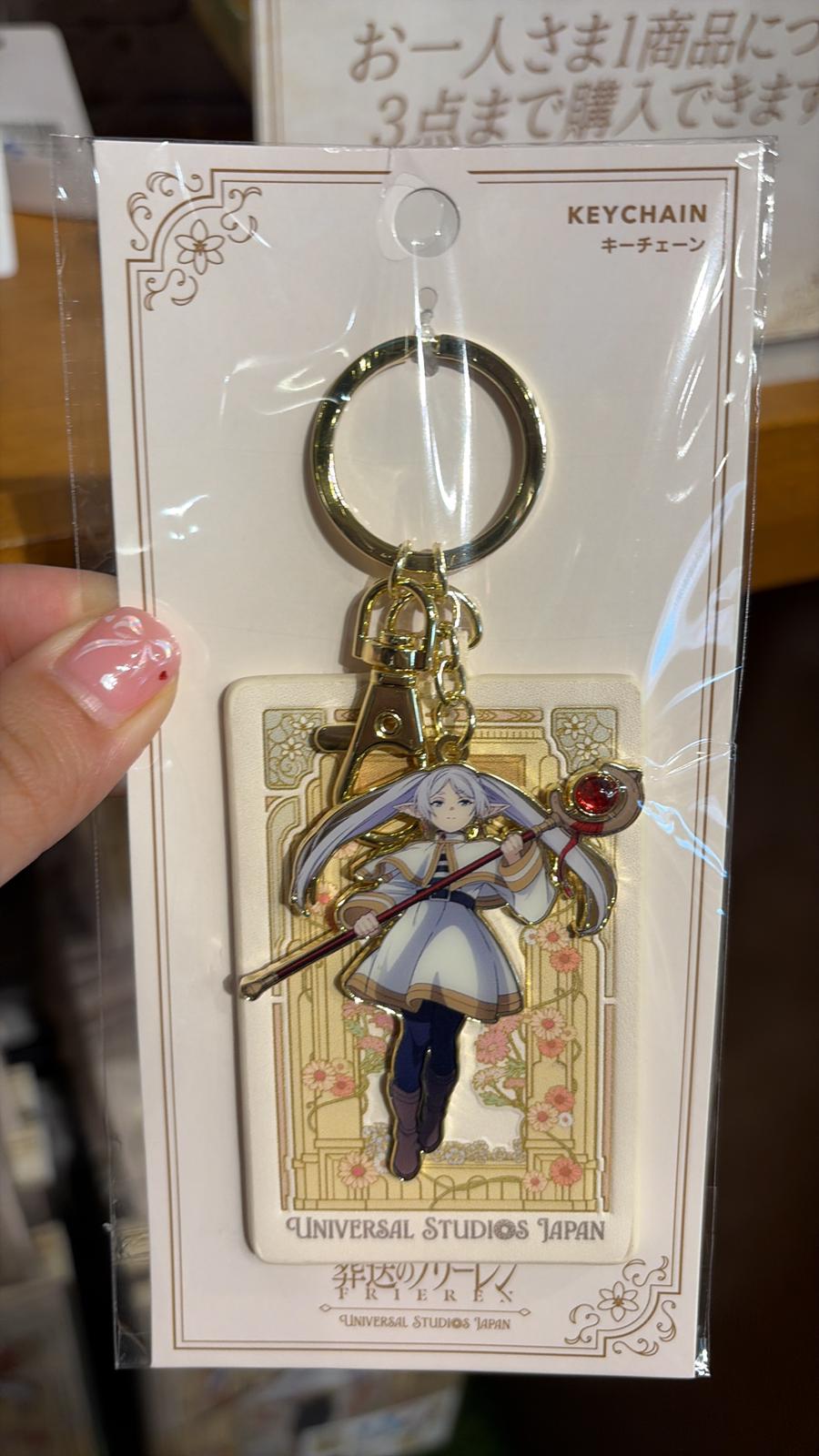 USJ - Frieren: Beyond Journey's End - Keychain