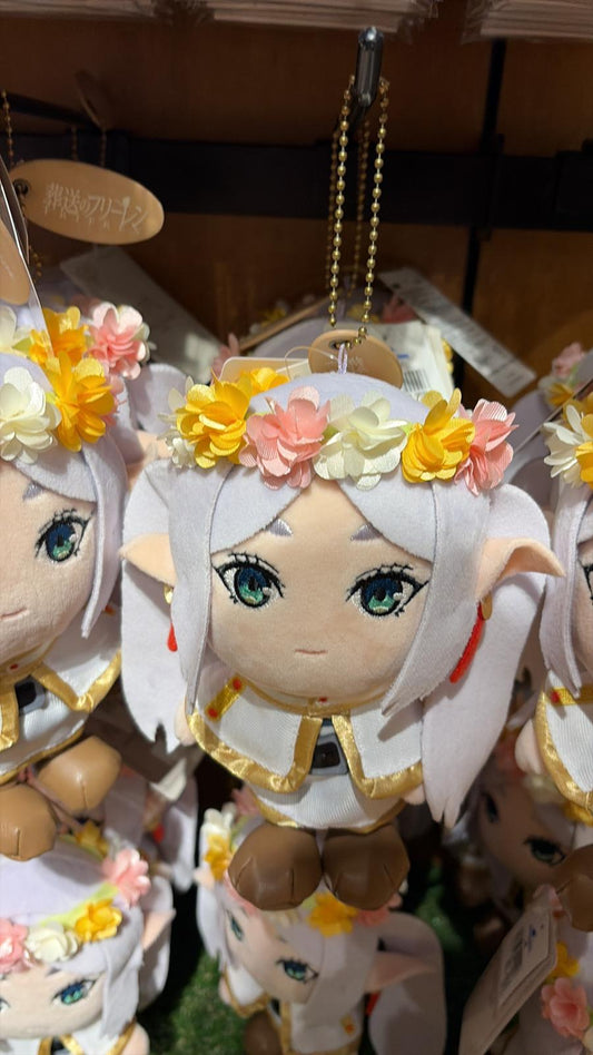 USJ - Frieren: Beyond Journey's End - Plush Keychain Frieren