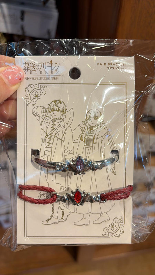 USJ - Frieren: Beyond Journey's End - Paired Bracelets