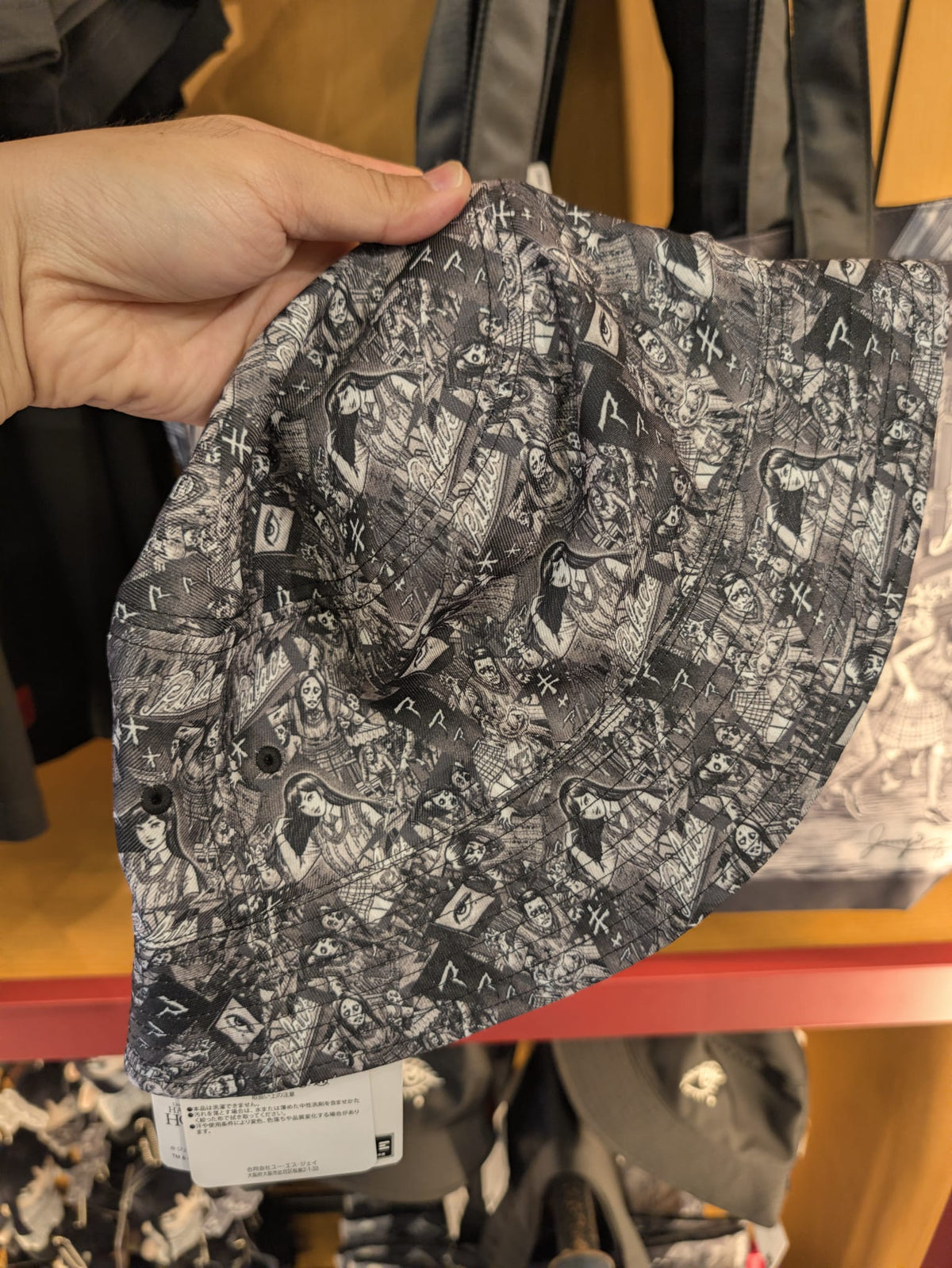 Tomie Reversible Bucket Hat Halloween Horror Night 2026 | Universal Studios Japan