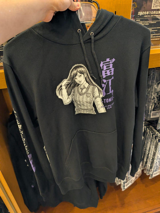 Tomie Parka Halloween Horror Night 2026 | Universal Studios Japan