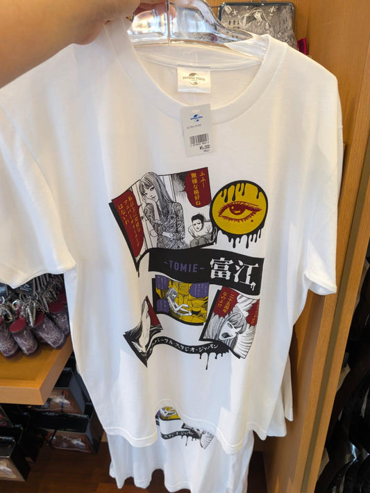 Tomie T-Shirt Halloween Horror Night 2026 | Universal Studios Japan