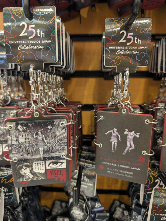 Tomie Keychain Square Shape Halloween Horror Night 2026 | Universal Studios Japan
